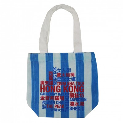 Jute bag with cotton web handle