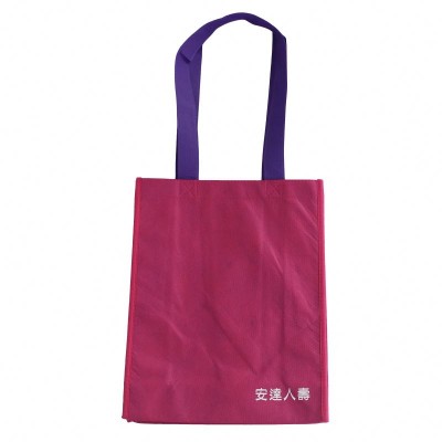 folding handle non woven shopping bag