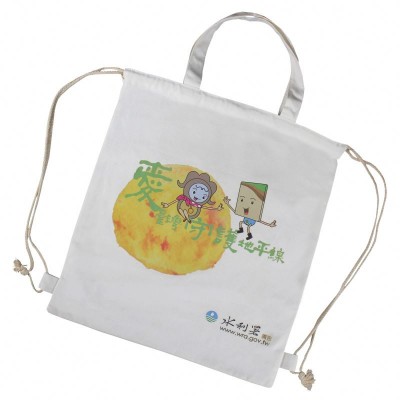 rpet non woven tote bag